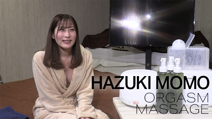 Erotic massage Hazuki