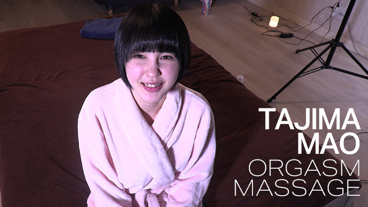 Erotic massage Tajima