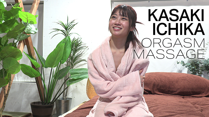 Erotic massage Kasaki