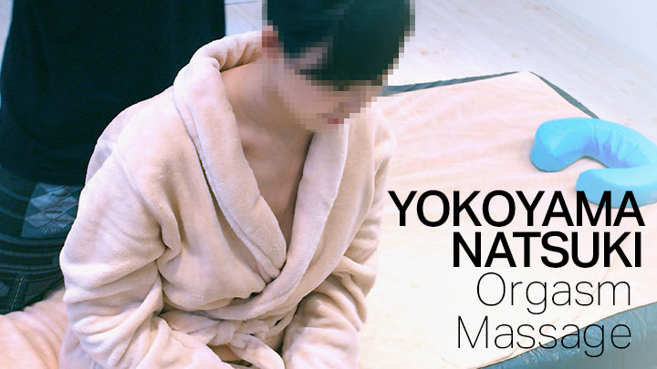 Erotic massage yokoyama